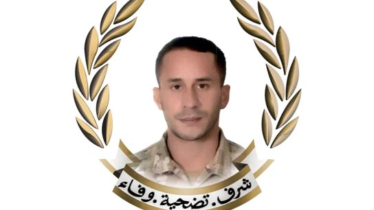 قيادة الجيش اللبناني تنعى الجندي الشهيد علي حسين عجم الذي ارتقى اليوم جرّاء استهدافه بغارة إسرائيلية عند حاجز العامرية &ndash; صور.