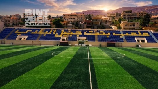 سباق مع الزمن على أطراف بنت جبيل الاحتلال يحاول الوصول إلى الملعب قبل الهدنة مع تركيز عملياته في حي العويني الأقرب للهدف