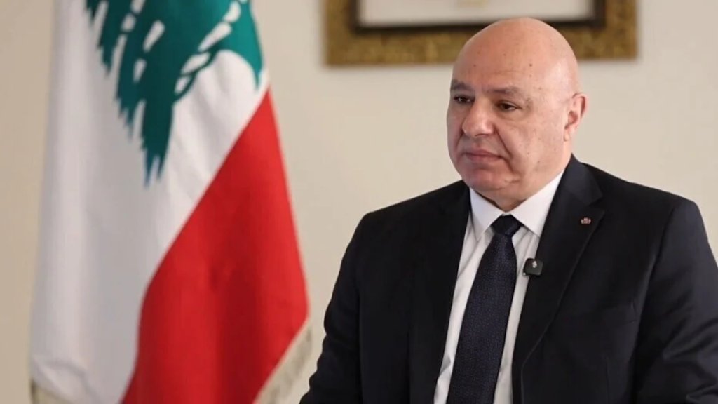 &laquo;المدن&raquo;: الرئيس عون ألغى مواعيده بعد الظهر ما يرجّح إجراء الاتصال مع نتنياهو.. الرئيس بري نصحه بالرفض وجنبلاط ليس راضيًا 