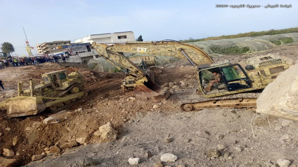 بالصور/ الجيش اللبناني: نعمل على فتح جسر القاسمية البحري - صور بالكامل بالتعاون مع البلديات وجمعيات أهلية وقد تَمركزت إحدى الوحدات العسكرية في محيط الجسر