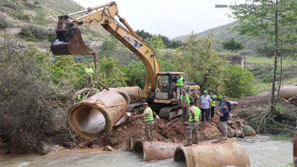 بالصور/ الجيش اللبناني يعلن إزالة ساتر ترابيّ كان قد وضعه الاحتلال الإسرائيلي على طريق الماري - عين عرب وتركيز نقطة مراقبة عند مثلث الماري - العباسية - عين عرب