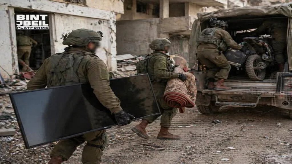 نهبٌ منظّم في الجنوب: &laquo;هآرتس&raquo; تفضح سرقات واسعة لجنود إسرائيليين من منازل المدنيين!