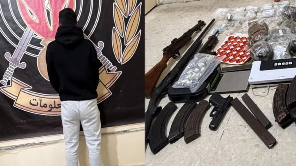 &rlm;من خطفٍ مزعوم إلى جثةٍ محروقة&hellip; "الأمن" يكشف ملابسات جريمةٍ مروّعة في الجديدة