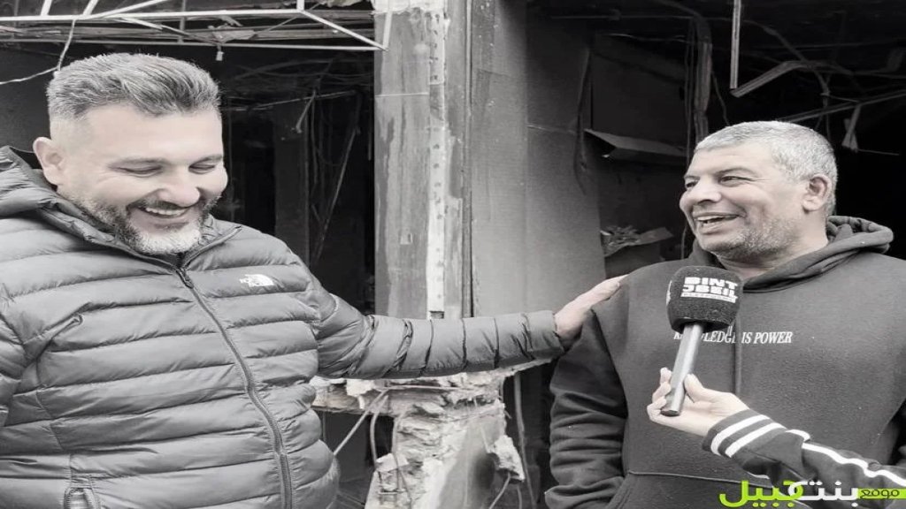 بالفيديو/ "في مي؟".. مشهدٌ مضحكٌ مبكٍ.. وموقفٌ طريف يجمع أحد سكان البناء وناطوره على أنقاض المبنى المستهدف في الضاحية، في لقاءٍ يستعيدان فيه ذكرياتٍ يملؤها الحنين..