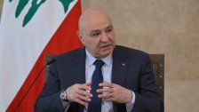 الرئيس عون : التوقيت غير مناسب الآن للقاء مع نتنياهو