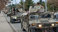 الجيش اللبناني: توقيف 4 من المتورطين ومطلوباً خلال عمليات دهم لمنازل مطلقي النار خلال مراسم تشييع في  الضاحية الجنوبية وبعلبك
