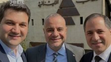 النائب أديب عبد المسيح يُعلن انضمامه إلى كتلة حزب الكتائب: لم أجد أهم من حزب الكتائب الذي يمثل الموقف السيادي الشفاف والصريح