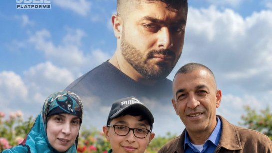 شهداء مجزرة كفردونين...  الطيران الحربي الاسرائيلي استهدف منزلًا مأهولًا ليلاً
