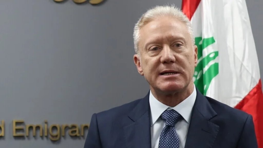 &laquo;الأخبار&raquo;: رجي نقل إلى الفاتيكان خطاباً قواتياً يروّج لـ&laquo;لبنان الصغير&raquo; ويهوّن من اقتطاع الجنوب