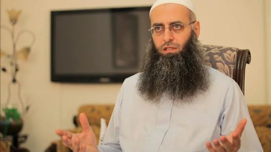 بالصور/ إليكم أسماء المشمولين بقانون العفو العام