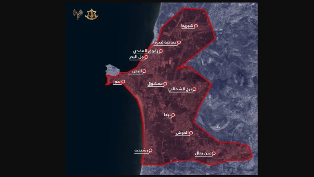 انذار وتهديد إسرائيلي إلى سكان مدينة صور والمخيمات والأحياء المحيطة