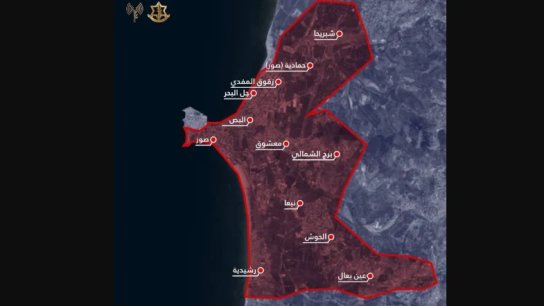 انذار وتهديد إسرائيلي إلى سكان مدينة صور والمخيمات والأحياء المحيطة