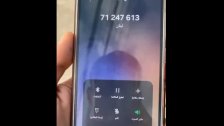 بالفيديو/ اتصالات عشوائية "اسرائيلية" تصل الى المواطنين في مدينة صور ومحيطها لـ "اخلاء منازلهم فورًا"