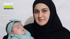 الطفولة والأمومة تحت النار&hellip; الشهيد فاطمة وهبي وابنتها الرضيعة اللتان قتلهما "إسرائيل" في غارة الشويفات