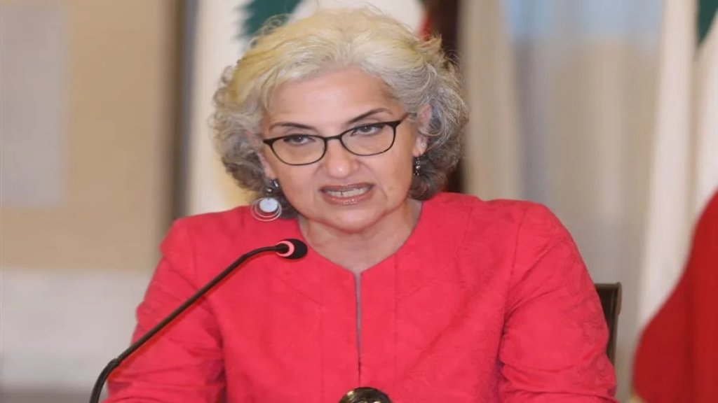 وزيرة التربية: يمكن للمعترضين على إجراء الإمتحانات الرسمية اللجوء إلى مجلس النواب للتقدم بإقتراح قانون معجل مكرر يطلب إلغاء الإمتحانات