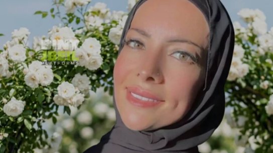 الشهـيدة لمى بسمه...ارتقت جراء استهدافها بغارة من مسيرة إسرائيلية في الحوش