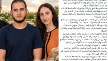 "ماذا تقول وزيرة التربية بعد مجزرة الخردلي؟" النائب فراس حمدان يطالب بإعادة النظر في مواعيد وآليات الامتحانات الرسمية والجامعية 