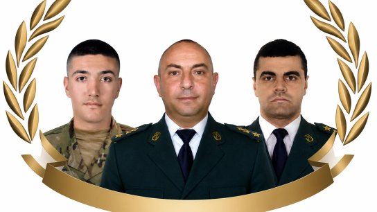 قيادة الجيش تنعى شهدائها الثلاث الذين ارتقوا بغارة إسرائيلية على طريق الخردلي - كفرتبنيت