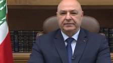 الرئيس عون: وحدها الدولة تحمينا.. وطريق السلام صعب لكننا نملك الارادة لتحقيقه
