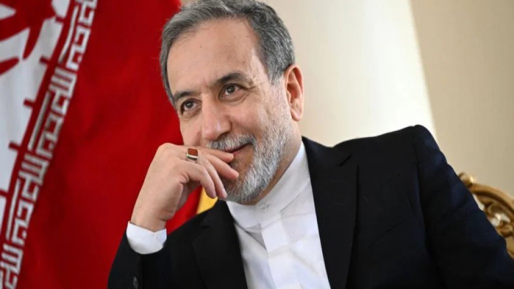 وزير الخارجية الإيراني: إنهاء الحرب في لبنان جزء لا يتجزأ من إنهاء الحرب في إيران ويشمل انسحاب إسرائيل من الأراضي اللبنانية