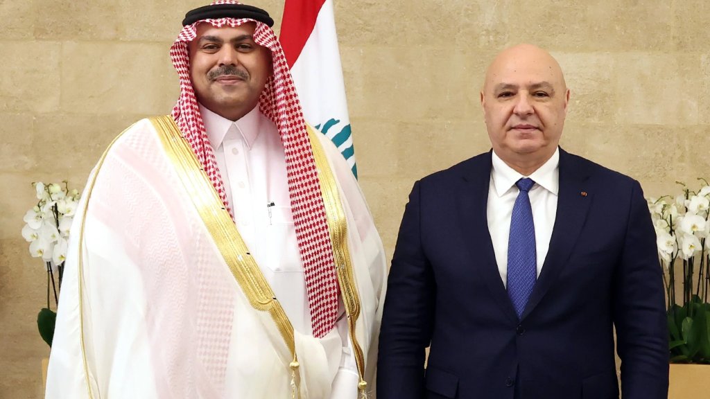 الرئيس عون يتسلّم أوراق اعتماد السفير السعودي فهد بن عبد الرحمن الدوسري خلفاً للسفير وليد بخاري