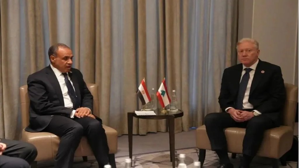 رجي: لبنان ماض في مساره التفاوضي وحصر السلاح قرار لا رجوع عنه