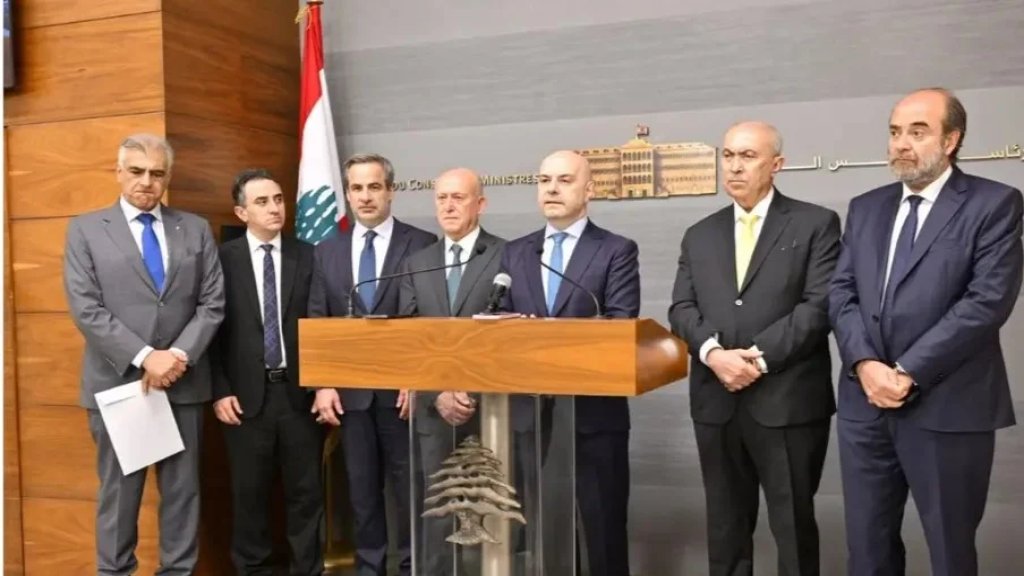 سلام تسلّم عريضةً من عدة نواب لـ"مطالبة الحكومة اللبنانية بالتحرّك لإلزام إيران بالتعويض عن أضرار الحرب على لبنان".