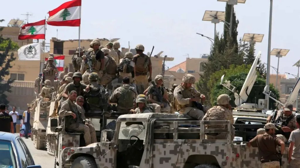مفاوضات واشنطن: 3 "لاءات" للوفد العسكري اللبناني