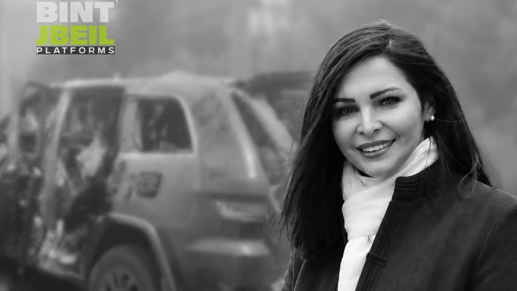 ايهاب حمادة عن مجزرة النبطية الفوقا: السلطة اللبنانية تتحمل المسؤولية بالدرجة الأولى، بعدما تنازلت عن حقوق لبنان السيادية ووفرت للعـدو الذريعة من خلال اتفاق الإطار 