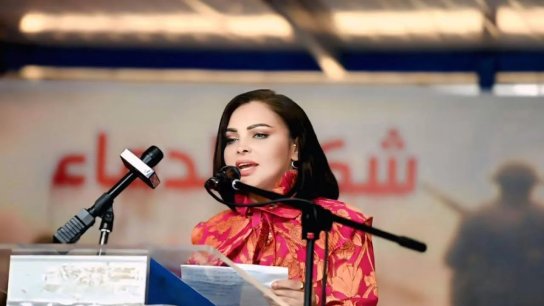 بالفيديو/ التسجيل الصوتي الأخير للشهيدة المربية اسبيرنزا غندور التي ارتقت جراء غارة النبطية الفوقا اليوم: كانت آخديتنا الدنيا كتير وع غفلة الواحد بروح