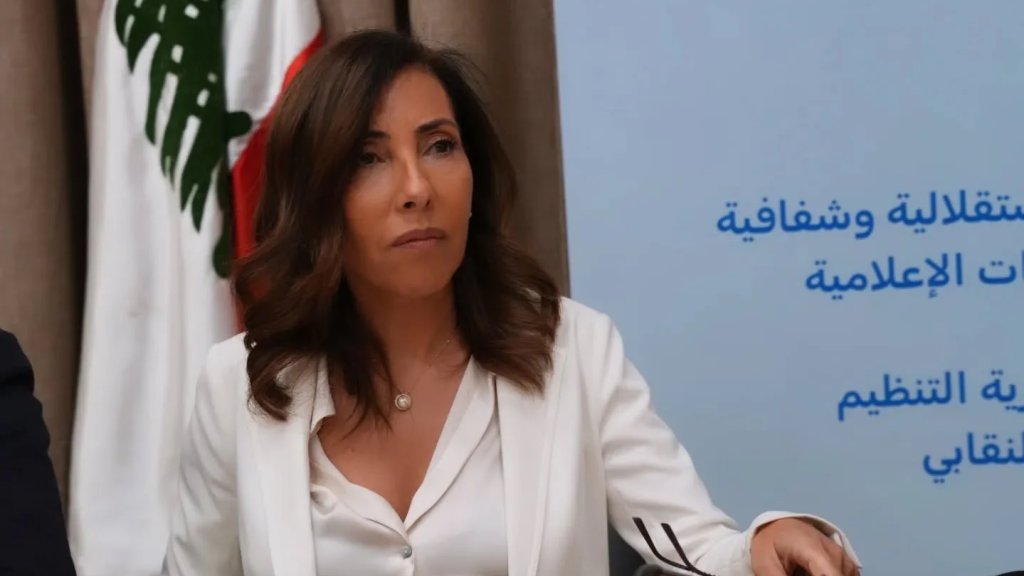 النائبة حليمة القعقور عن &laquo;المادة 13&raquo; : يعني بيع كل شيء للعـدو