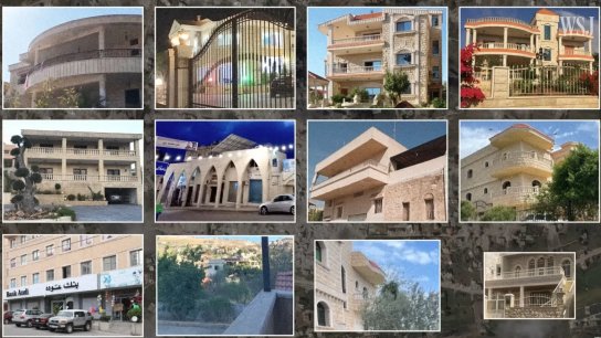وول ستريت جورنال تنقل شهادات مأساوية لأمريكيين من مدينة بنت جبيل هدمت "إسرائيل" منازلهم ومنازل أجدادهم في المدينة