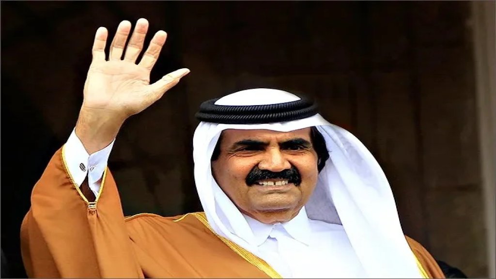 قطر تعلن وفاة الأمير الشيخ حمد بن خليفة آل ثاني