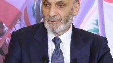 جعجع: ما حصل في مجلس النواب فضيحة كبيرة وندرس تقديم اقتراح قانون لتقصير ولايته