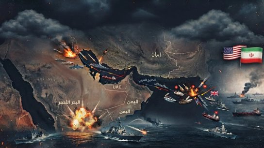 طبول الحرب الإقليمية تقرع بقوة!