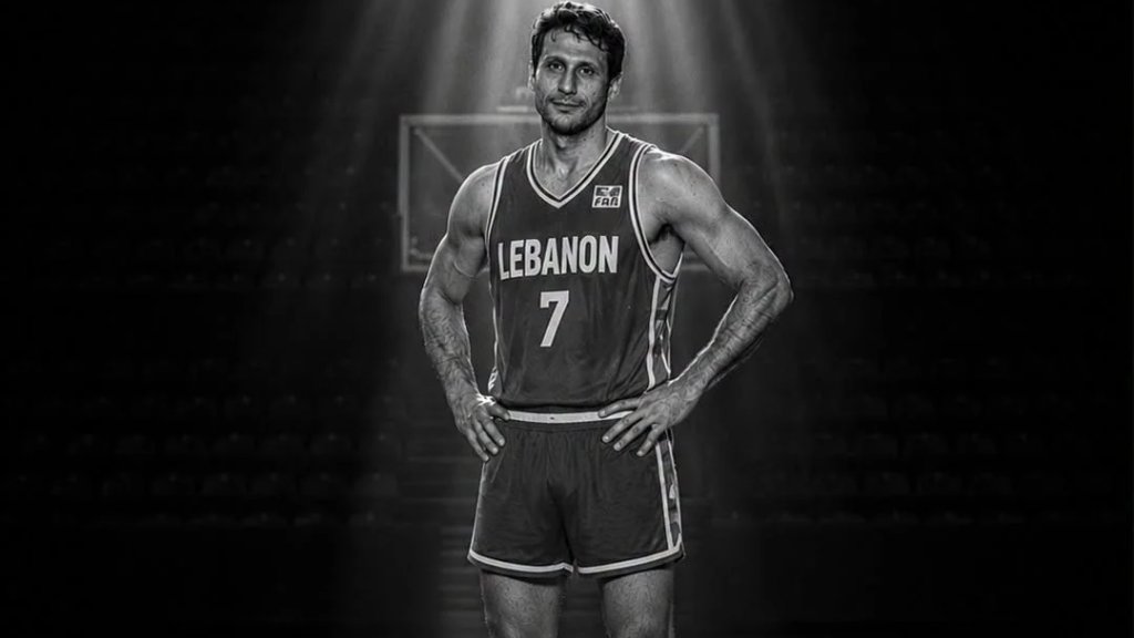 اتحاد كرة السلة نعى اللاعب الدولي السابق موسى موسى
