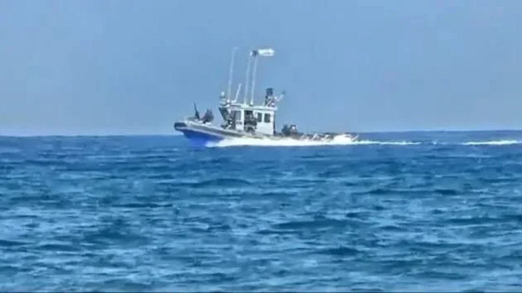 رصد زورق إسرائيلي قبالة ساحل المنصوري (الوكالة الوطنية)