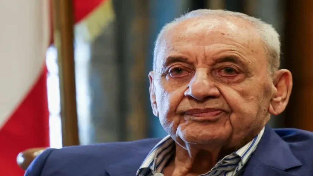 الرئيس بري: ارتدادات التفجيرات الإرهابية إذا لم توقظ الوعي الوطني والإنساني حيال ما ترتكبه آلة الدمار الإسرائيلية بحق الإنسان والتراث، فإن الإنسان ومستقبله في خطر