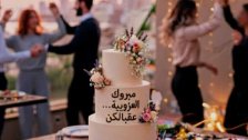  "عقبالك" من نوع تاني&hellip; الطلاق يقفز 28% في لبنان! 