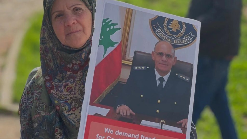 شروط تعجيزية: "إسرائيل" تطالب بيهود قُتلوا وفُقدوا خلال الحرب الأهلية لإحباط مطالب بيروت بـ34 أسيراً