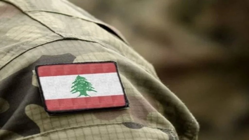 قيادة الجيش توضح الحيثيات المتعلقة بمقاطع فيديو يُعاد تداولها على مواقع التواصل الاجتماعي: اتُّخِذَت التدابير اللازمة في حينه