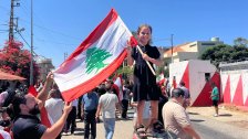 أهالي المنصوري يحتجون: المنصوري غير محتلة!