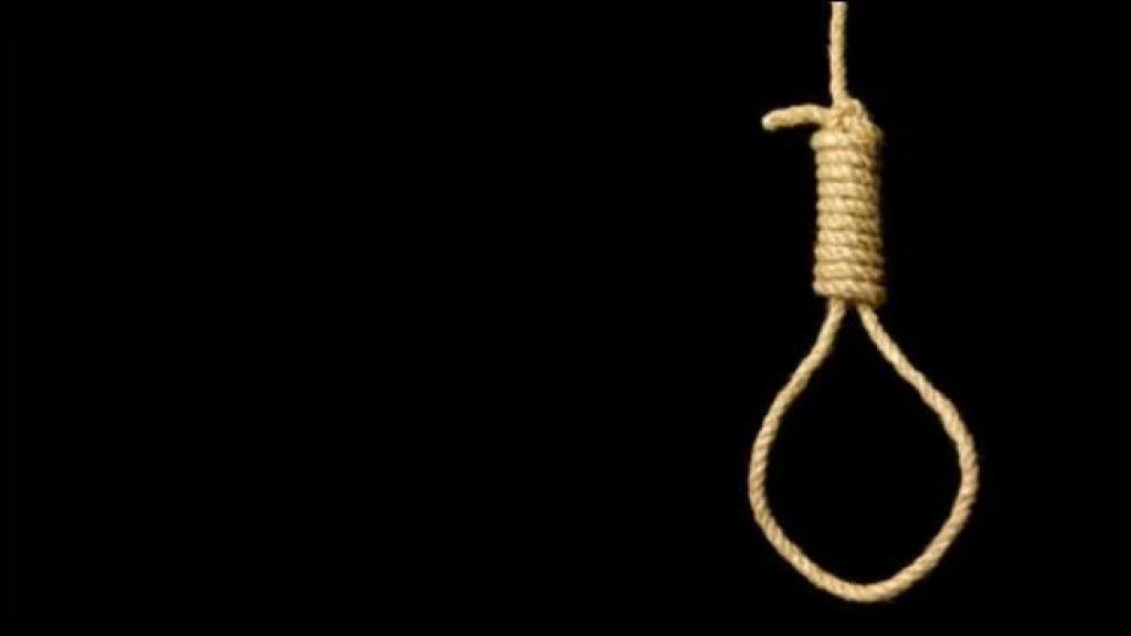 وزارة العدل تهنىء اللبنانيين بإلغاء عقوبة الإعدام في لبنان