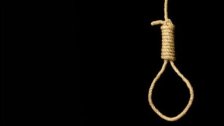 وزارة العدل تهنىء اللبنانيين بإلغاء عقوبة الإعدام في لبنان