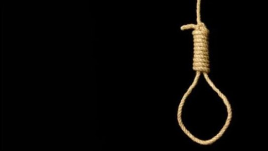 وزارة العدل تهنىء اللبنانيين بإلغاء عقوبة الإعدام في لبنان