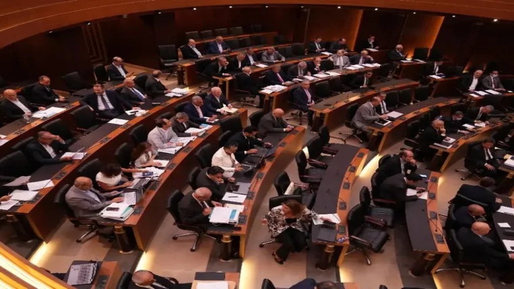  إقرار قانون الغاء عقوبة الاعدام في لبنان بعد ادخال تعديلات عليه مع اعتراض كتلة "الوفاء"