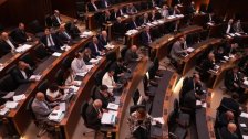 إقرار قانون الغاء عقوبة الاعدام في لبنان بعد ادخال تعديلات عليه مع اعتراض كتلة "الوفاء"