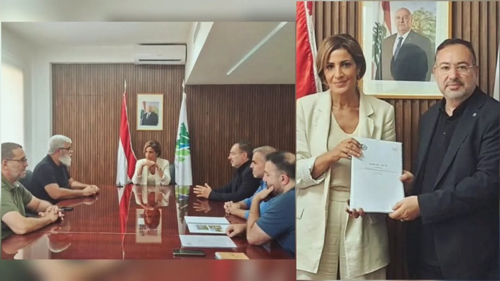 وزيرة البيئة تسلّمت من بلدية بنت جبيل تقريراً توثيقياً مفصلاً بعنوان &laquo;بنت جبيل: ذاكرة الجريمة&raquo;، يوثّق حجم الدمار وآثاره.. والوزيرة الزين: توثيق ما أصاب بنت جبيل وسائر البلدات الجنوبية هو توثيق لما طال الإنسان والمكان والبيئة والهوية، وشرط لإعادة إعمار تستند إلى الحقيقة