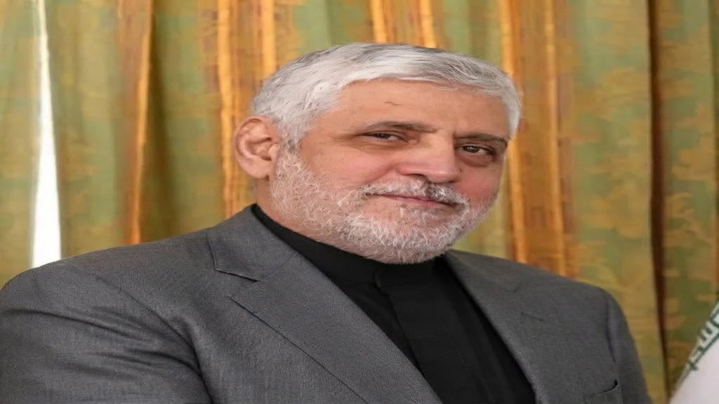 الأمن العام اللبناني يُجدد إقامة السفير الايراني السابق محمد رضا شيباني 6 أشهر