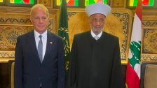 السفير الأميركي من دار الفتوى: لا أعلم ما سيحدث بشأن "علي الطاهر" لننتظر ونرى